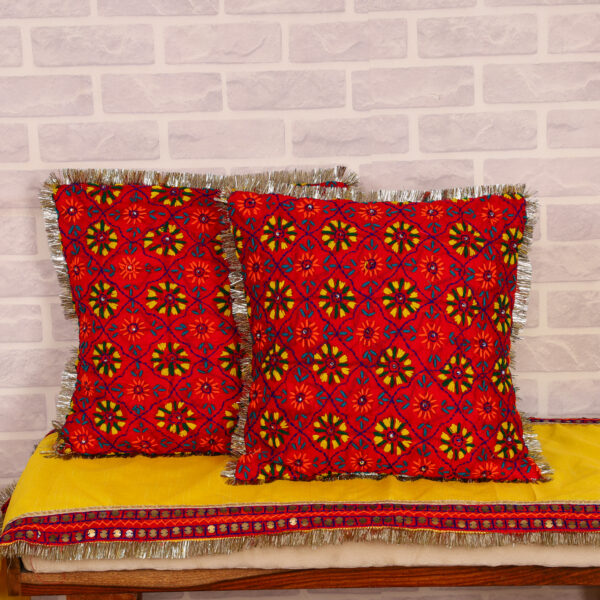 Cushion cover